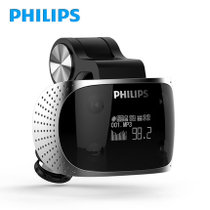 飞利浦(Philips) SA1608车载MP3播放器 汽车音响无损音乐点烟器USB接口车载充电器 黑色