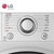 LG9公斤滚筒洗衣机 WD-VH451D5S 蒸汽洗衣机DD变频6种智能手洗、速净喷淋、Tag on个性洗衣定制(银色)第3张高清大图