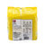 寿桃叻沙汤河粉475g （5包装） 非油炸 方便速食第3张高清大图