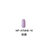 蒂艾诗 浓彩指甲油 11ml 多色可选 日本品牌(16粉紫)第3张高清大图