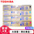 东芝（TOSHIBA）FC-415C/S墨粉盒 2010AC 2510 3515 4515 3015 5015碳粉盒(四色/套装 大容量)第6张高清大图