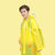 班哲尼儿童雨衣大帽檐带书包位TPU长款雨披可背包学生雨衣2XL黄 带书包位第5张高清大图