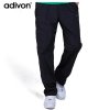 adivon新款男子运动休闲长裤超轻运动裤休闲男长裤A16563-3XL-黑色