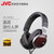 JVC/杰伟世 HA-SW02 耳机头戴式音乐木振膜便携HIFI发烧人声耳机第4张高清大图