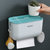 新款简约免钉无恒吸壁式创意卫生间收纳盒置物收纳浴室纸巾抽批发(米色 默认版本)第2张高清大图