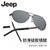 JeepJ钛男士太阳眼镜偏光墨镜太阳镜 JEEPT6252-S3亮扫枪/灰片 国美超市甄选第7张高清大图