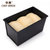学厨 CHEF MADE 450g吐司模 黑色波纹吐司盒 滑盖不粘土司盒面包烘焙模具烤箱用WK9287 国美厨空间第3张高清大图
