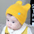 milky friends宝宝胎帽春秋冬男女儿童帽保暖条纹纯色套头帽婴儿帽(红色（纯色） 均码（44-48CM）)第4张高清大图
