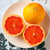【福瑞鲜】南非红心西柚 新鲜葡萄柚柚子水果健康轻食(单果280-350g 8个装)第4张高清大图