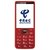中兴（ZTE）ZTE-C CV19 红色 电信2G手机第2张高清大图