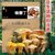 Eighty-Eight 88精品山珍礼盒500g 年货送礼东北特产 （小叶秋木耳+榛蘑）蘑菇第3张高清大图