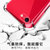 2020款iPhonese手机壳 苹果iphonese2手机套 保护壳 透明硅胶软壳全包防摔气囊保护套+钢化膜第5张高清大图