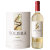 西班牙原装进口 Soliera White苏艾 拉曼恰法定产区干白葡萄酒 750ml/瓶第3张高清大图