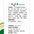 伊赛国产一品丸家撒尿牛肉丸240g*5袋  清真 火锅食材 生鲜 国美超市甄选第7张高清大图