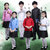 儿童五四青年装民国学生装国学服诗歌朗诵服摄影服合唱演出服套装(红色)第3张高清大图
