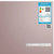 博世(Bosch)BCD-501W(KAS50E66TI)玫瑰金 501L 对开门冰箱 玻璃门 纤薄设计 更窄安装间距第4张高清大图
