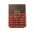 联想（lenovo）P50手机（俊逸红）第5张高清大图