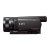 索尼(Sony）HDR-CX900E高清数码手持便携摄像机 黑色(套餐一)第4张高清大图