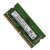 SKHY 4G 8G 16G 32G DDR4 2133 2400 2666 2933 3200 笔记本电脑内存条(8G DDR4 2666 MHZ)第3张高清大图