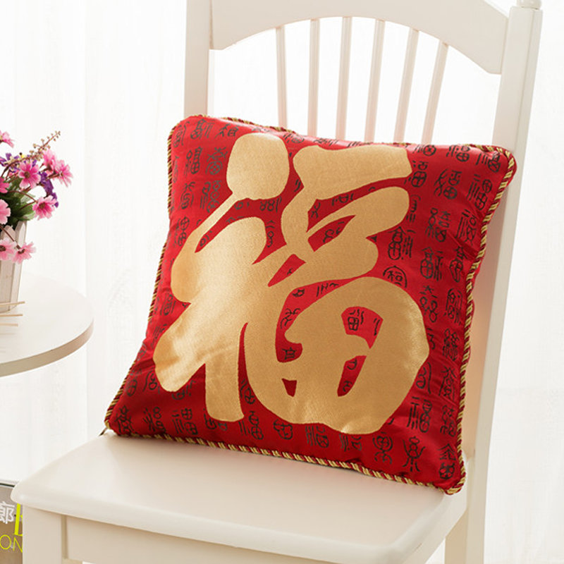 抱枕被婚庆沙发抱枕靠垫被子两用空调被万事兴旺抱枕4040展开105150