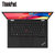 联想ThinkPad S2 2020（01CD） 13.3英寸轻薄笔记本电脑十代i5-10210U 32G傲腾版 黑色(黑色)第5张高清大图