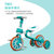 儿童无脚踏扭扭车 适合1-3-6岁小孩两用三轮平衡车助步滑行自行车(裸色)第2张高清大图