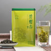 天方茶叶绿茶碧螺春200g 头采嫩芽味蕾奢享