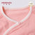 小米米minimoto婴儿连体衣夏季薄款宝宝长袖哈衣爬服新生儿护肚衣(桃粉 80cm（9-18月）)第3张高清大图