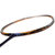 李宁羽毛球拍风刃200单拍 3D CALIBAR 200全碳素力量型 200蓝金 中管偏软(单只)第6张高清大图