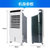 美的（Midea）AD120-15C 空调扇冷暖两用移动遥控取暖器家用冷风机电暖器  白色第5张高清大图