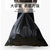 京惠思创大号商用垃圾袋塑料JH0116 物业办公加厚平口黑色垃圾分类第5张高清大图