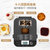【二年联保】东菱烤面包机全自动家用多功能酸奶蛋糕机和面机肉松(750g撒料6401红色+称+小礼包)第4张高清大图