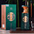 贵州茅台集团公司出品 茅源酒 53度酱香型白酒 500ML 整箱6瓶装(整箱)第3张高清大图
