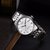 天梭(TISSOT)瑞士手表 经典力洛克系列钢带机械男士商务手表送男友(T006.407.11.033.00)第4张高清大图