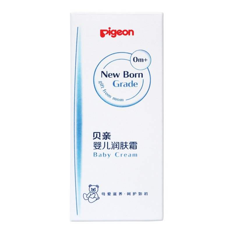 贝亲婴儿润肤霜40gia154国美超市甄选