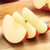 国美真选 陕北黄土高坡红富士苹果#75-80mm一级果12枚装 净重约4.5斤 沁甜多汁  霜降苹果  产地直发第3张高清大图