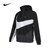 Nike耐克2021年冬季男子运动开衫外套撞色连帽梭织外套DD5968-010(DD5968-010)第9张高清大图