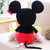 迪士尼经典系列米奇米妮老鼠公仔毛绒玩具 米奇42cm 国美超市甄选第3张高清大图