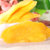 芒果干 150g 浓香芒果 休闲食品 芒果片(便携装 休闲零食)第5张高清大图