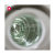 清水 钢花（砂光）不锈钢保温瓶2.0L SM-3162F-200第4张高清大图