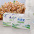ABC卫生湿巾(含澳洲茶树精华) 18片/盒第5张高清大图