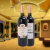 玛歌鹰贵阿卡诺干红葡萄酒750ML/瓶第5张高清大图