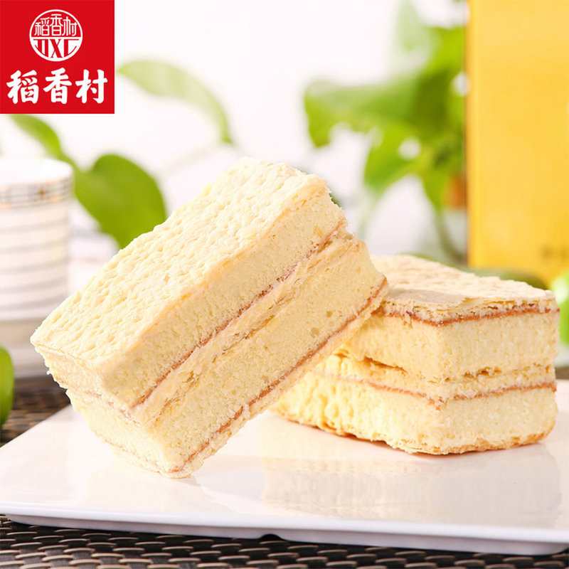 稻香村拿破仑280g传统糕点