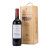 玛西红葡萄酒 750ml/瓶第3张高清大图