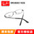 雷朋（Rayban）光学架眼镜框 RX8683 引领时尚潮流眼镜架近视镜 两色可选(枪色 54mm)第5张高清大图