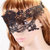性感蕾丝镂空黑色眼罩 夜店时尚女王面具 情趣内衣7677、7681(黑色眼罩一个7681)第4张高清大图