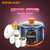 苏泊尔（SUPOR）电炖锅DZ22YC816-40隔水全自动白瓷煲汤锅炖盅第2张高清大图