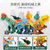 儿童拼装恐龙组合玩具可拆卸组装龙蛋变形拧螺丝霸王龙男女孩玩具(机甲三角龙+收纳恐龙蛋（带发射炮）)第2张高清大图