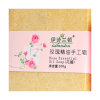 伊诗兰顿 玫瑰精油手工皂（花瓣） 100g/盒