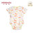 小米米minimoto婴儿宝宝新生儿棉护肚衣包屁衣哈爬服(匹印花（小松鼠） 66cm（6-9个月）)第2张高清大图